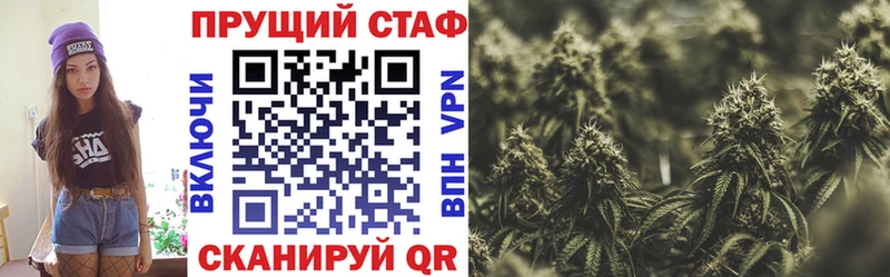 Гашиш Катав-Ивановск