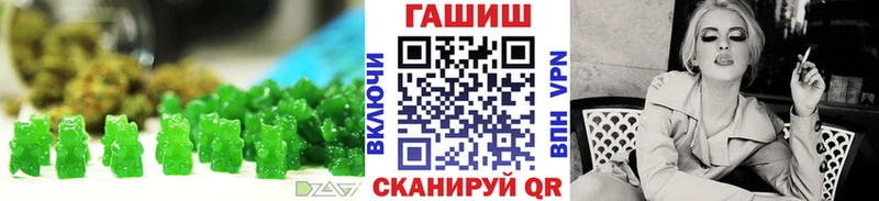 что такое наркотик  KRAKEN зеркало  Еда ТГК марихуана  Катав-Ивановск 