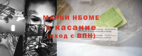 гидропоника Верхний Тагил