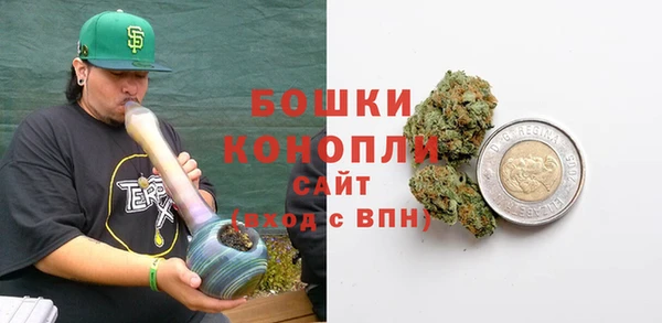прущая мука Волосово