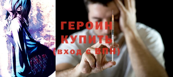 гидропоника Верхний Тагил