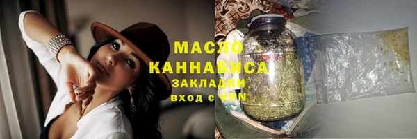 гидропоника Верхний Тагил