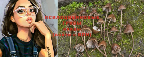 меф VHQ Волоколамск