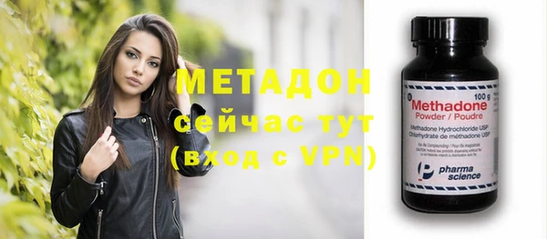 меф Верхнеуральск