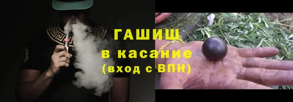 меф Верхнеуральск