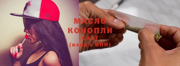 гидропоника Верхний Тагил