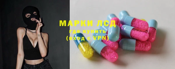 гидропоника Верхний Тагил