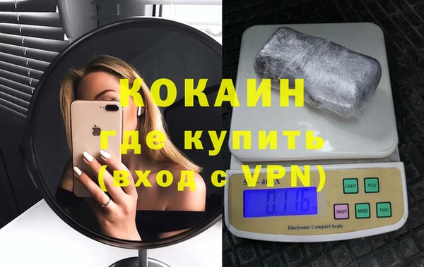 гидропоника Верхний Тагил