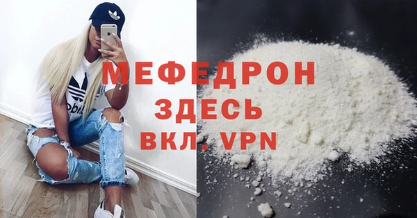 гидропоника Верхний Тагил