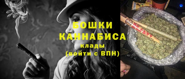 меф Верхнеуральск