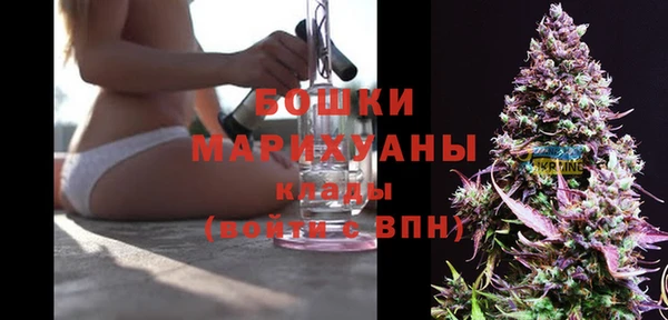 меф Верхнеуральск