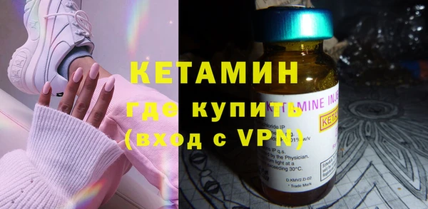 гидропоника Верхний Тагил